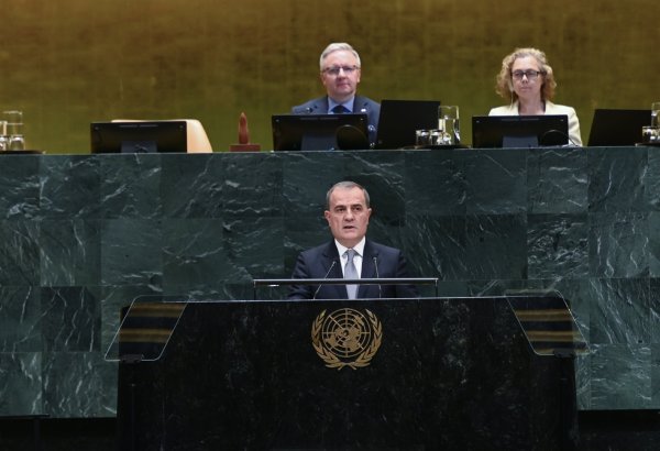 Azerbaijan FM stresses importance of international law and multilateralism at UNGA (PHOTO)