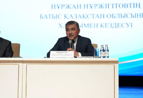 Kazakhstan to build new reservoir on Bolshoy Uzen River