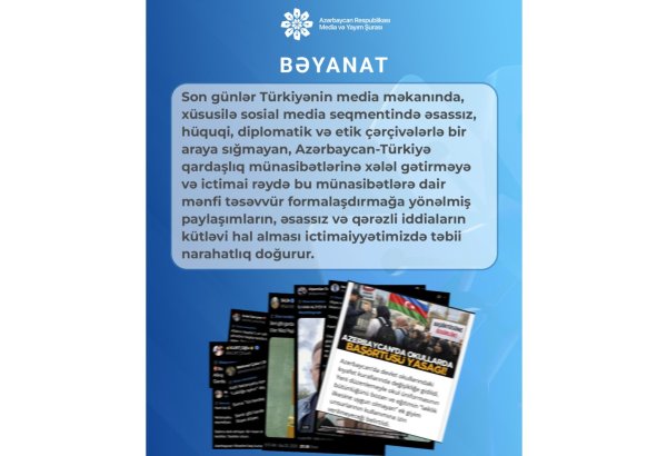 Azerbaijan closely follows Turkish media developments - Media and Broadcasting Council