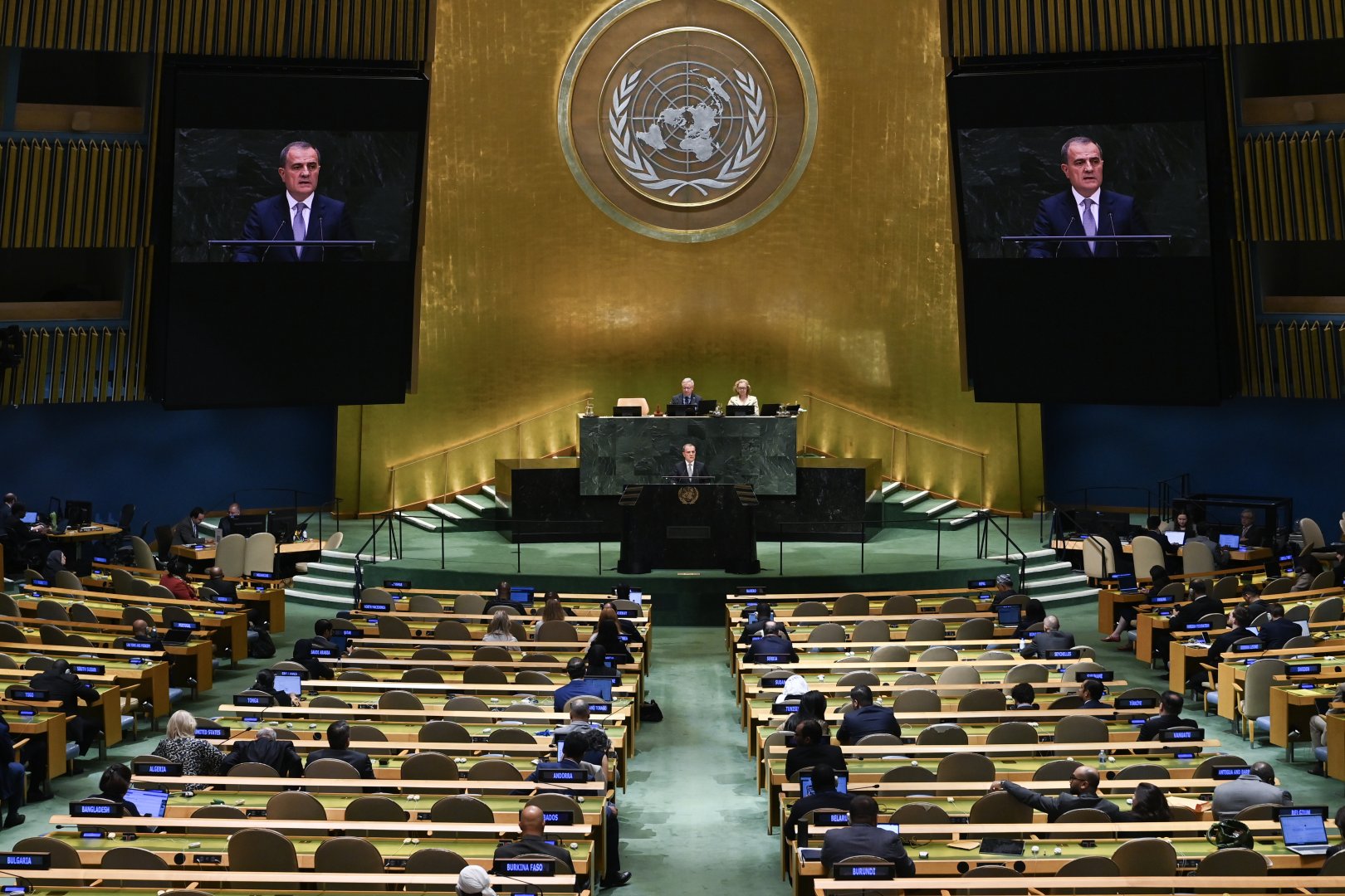 Azerbaijan FM stresses importance of international law and multilateralism at UNGA (PHOTO)