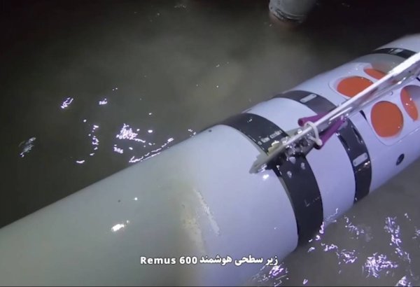 IRGC announces seizure of US unmanned underwater vehicle