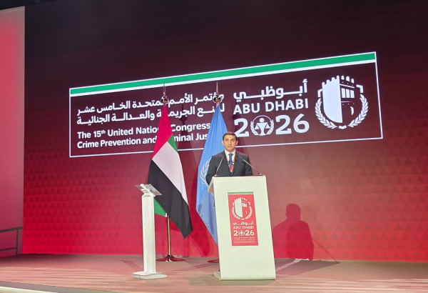 Azerbaijan developing e-court, e-enforcement and digital justice systems