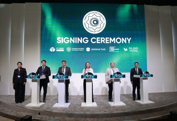 Turkic states sign MoU to strengthen technology cooperation