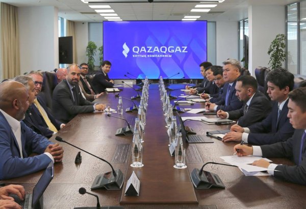 QazaqGaz discusses energy cooperation with GHGSat, SAIT, Canadian firms