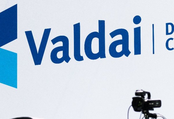 Valdai International Discussion Club meeting gets underway