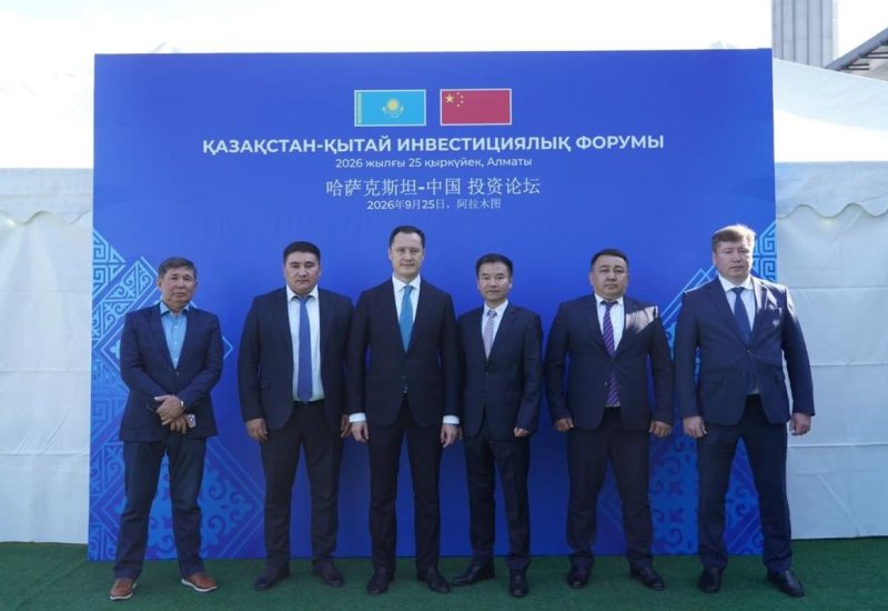 China's Sungrow to build 450-MW wind projects in Kazakhstan