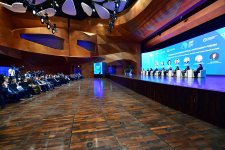 Avant Group Chairman Ali Huseynov discusses the changing approach of modern investors at the 2nd Azerbaijan International Investment Forum (PHOTO)