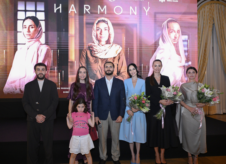 Leyla Aliyeva attends presentation of "Harmony" documentary (PHOTO)