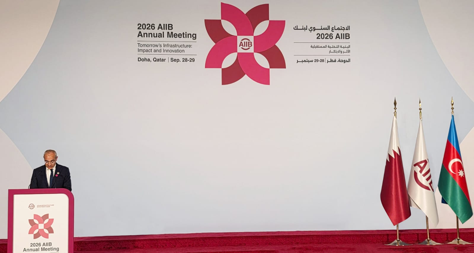 Azerbaijan to host 12th Annual Meeting of AIIB (PHOTO)