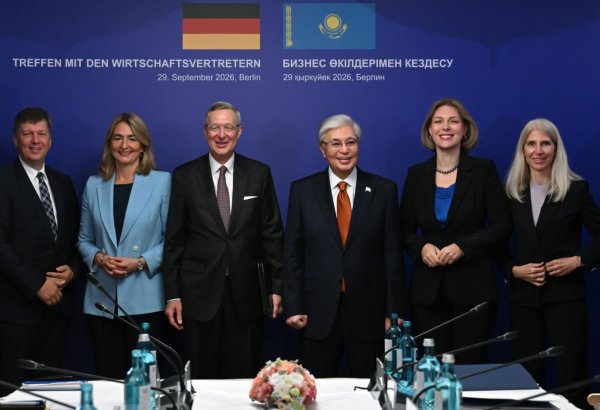 Kazakhstan proposes investment and financial platform with Germany