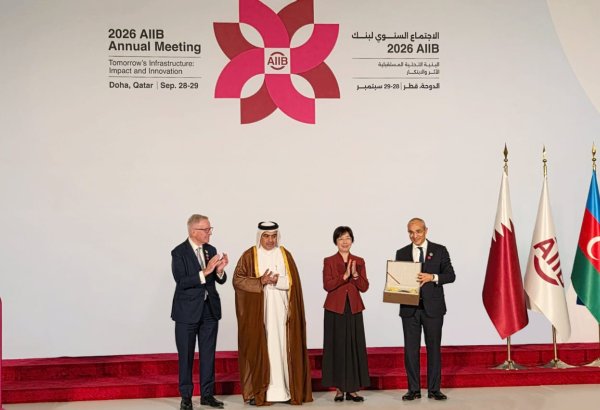 Azerbaijan to host 12th Annual Meeting of AIIB (PHOTO)