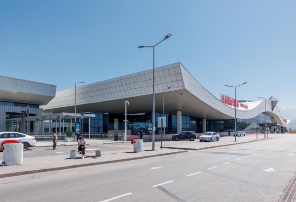 EDB provides $100M for Kazakhstan's Almaty airport modernization
