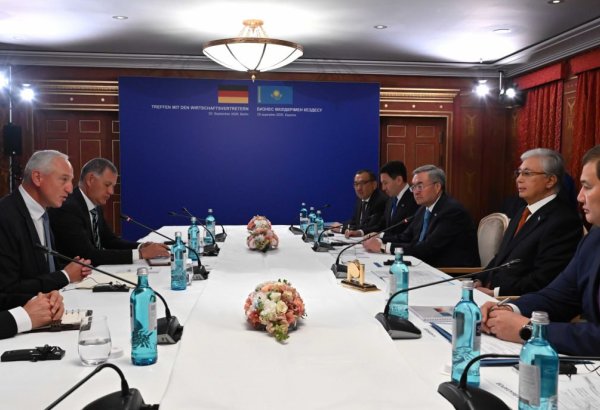 D.A.R. Metall AG eyes waste recycling project in Kazakhstan’s Alatau