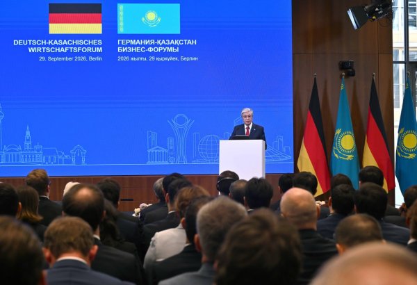 Kazakhstan proposes joint portfolio of energy infrastructure projects with Germany