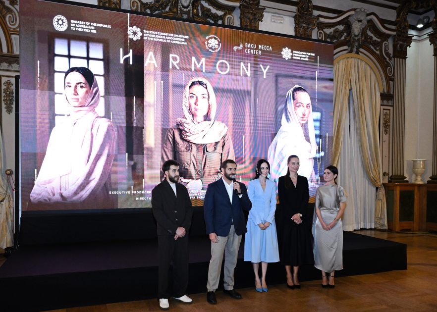 Leyla Aliyeva attends presentation of "Harmony" documentary (PHOTO)