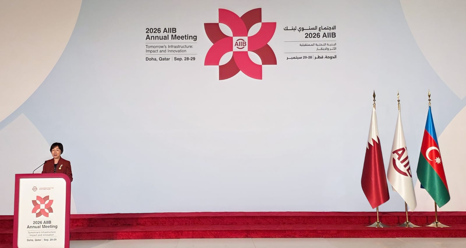 Azerbaijan to host 12th Annual Meeting of AIIB (PHOTO)