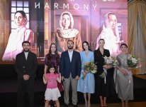 Leyla Aliyeva attends presentation of "Harmony" documentary (PHOTO)