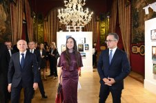 Leyla Aliyeva attends presentation of "Harmony" documentary (PHOTO)
