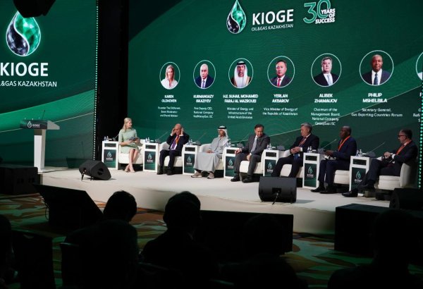 QazaqGaz works on EPC terms for Karachaganak gas processing plant