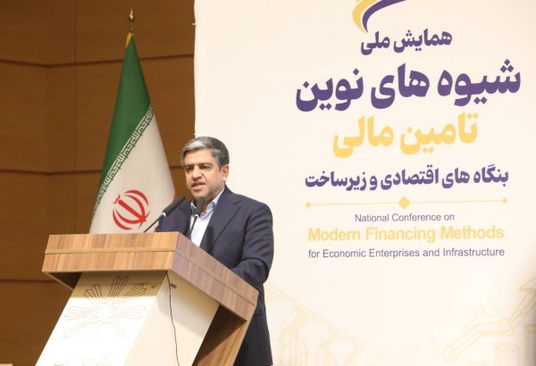 Iran’s Ardabil targets $400M for enterprise modernization