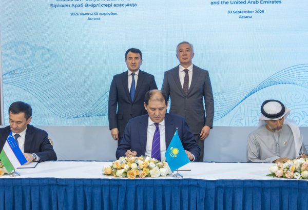 Kazakhstan, Uzbekistan, UAE to develop CASA rail route to Pakistan