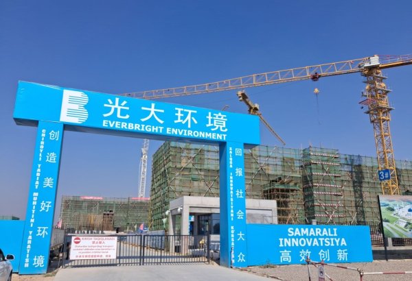 Uzbekistan launches $141.5M waste-to-energy project in Namangan