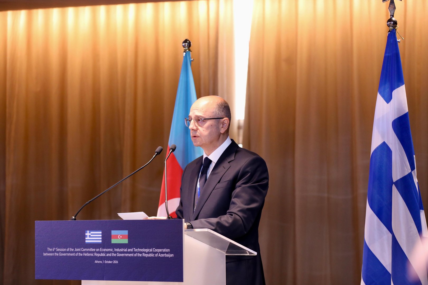 Azerbaijan, Greece explore investment ties at Business Forum in Athens (PHOTO)