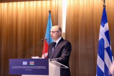 Azerbaijan, Greece explore investment ties at Business Forum in Athens (PHOTO)