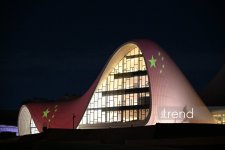 Heydar Aliyev Center lit up in colors of Chinese flag to mark founding of PRC (PHOTO)