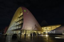 Heydar Aliyev Center lit up in colors of Chinese flag to mark founding of PRC (PHOTO)