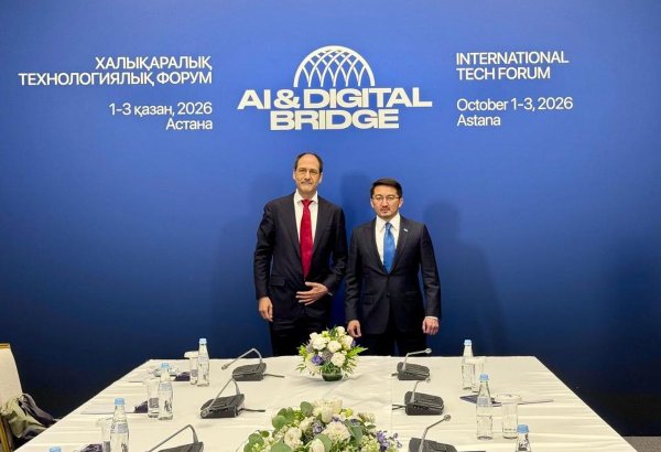 Kazakhstan's Astana to host GSMA M360 Eurasia international forum in 2027