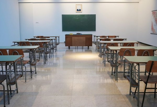 Georgia's education prices fall 12.5% in September 2026