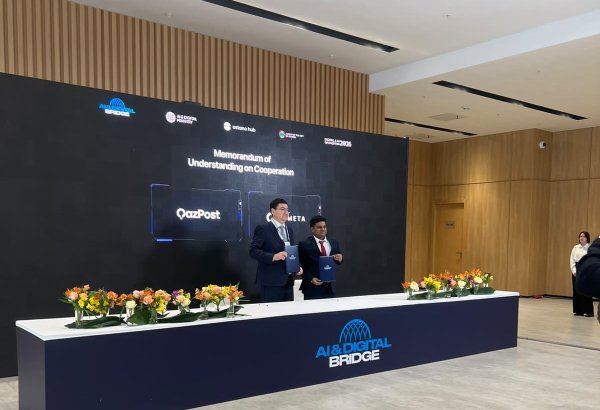 Kazpost, Singapore-Based Abhibha sign MoU on digital asset access