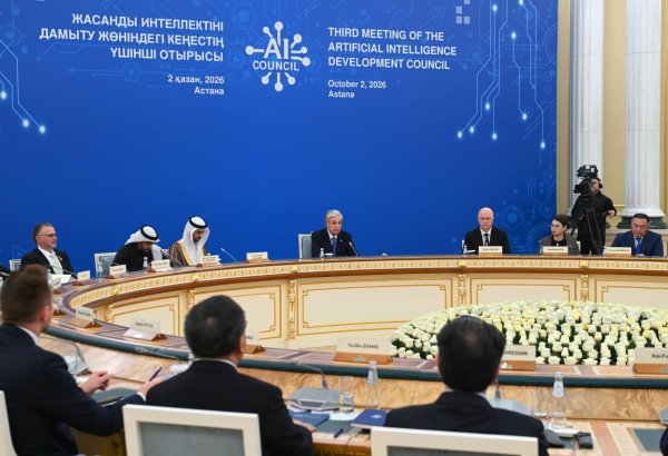 Kazakhstan seeks to accelerate commercial rollout of industrial AI projects