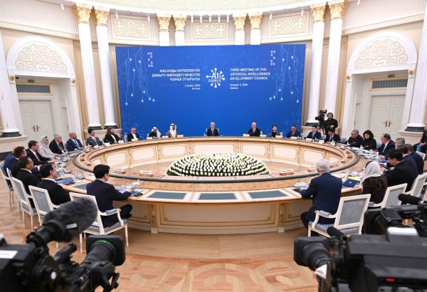 Kazakhstan building comprehensive national AI ecosystem