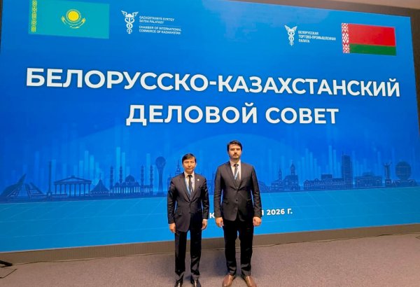 Kazakhstan, Belarus agree to boost exchange-based trade