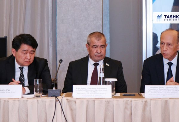 Uzbekistan advances capital market reform with IFC, UNDP