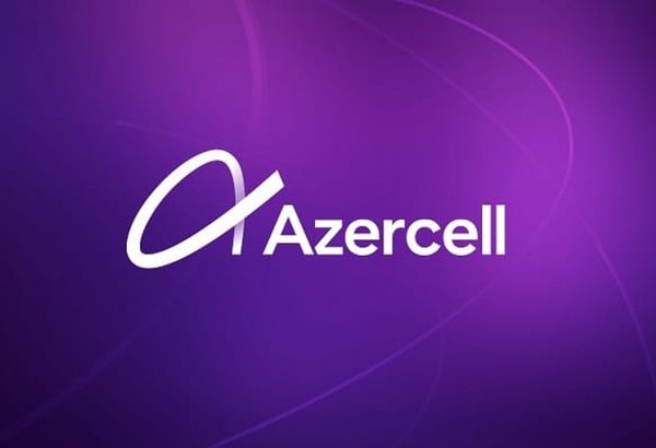 Azercell and DCO discuss Azerbaijan’s digital transformation and AI