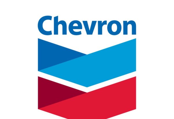 Chevron announces senior leadership changes effective January 2027
