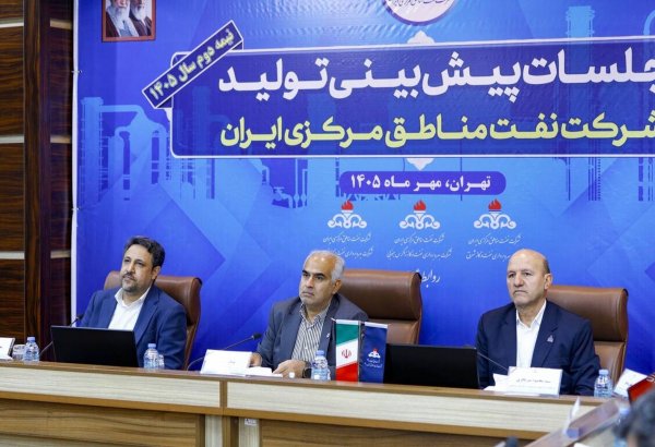 Iran's South Zagros gas output rises 6%, oil production up 1%