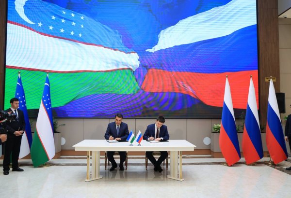 Uzbekistan, Russia regions sign deals to boost investment, industry