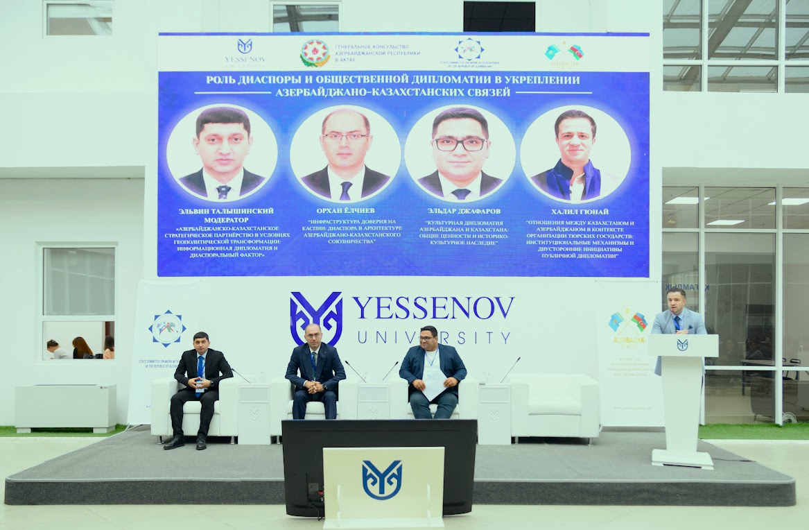 Aktau forum discusses Azerbaijan-Kazakhstan partnership prospects (PHOTO)