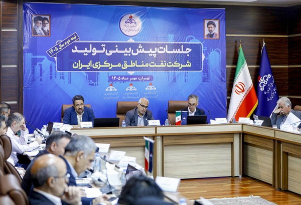 East Oil & Gas Production Company to produce 65 million cubic meters of gas per day