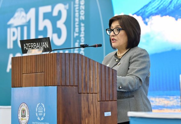 Azerbaijan calls IPU key platform for strengthening parliaments (PHOTO)
