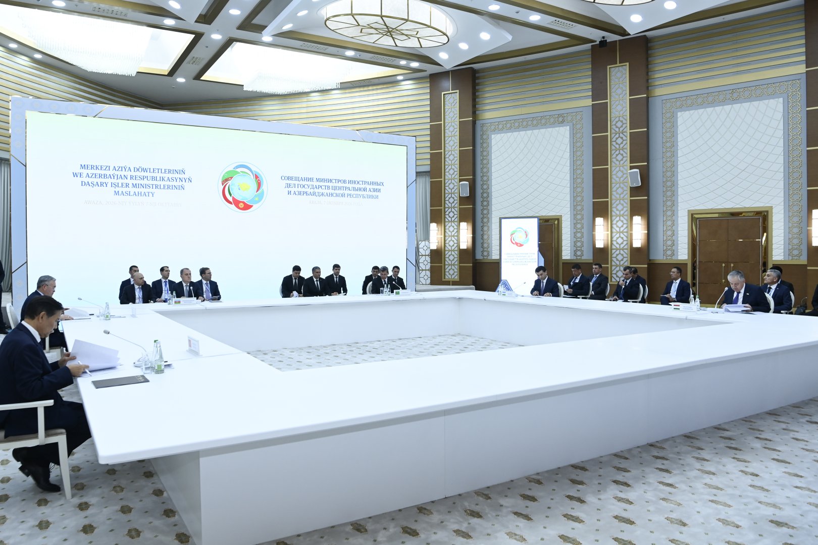 Azerbaijani FM stresses importance of Middle Corridor, regional cooperation (PHOTO)