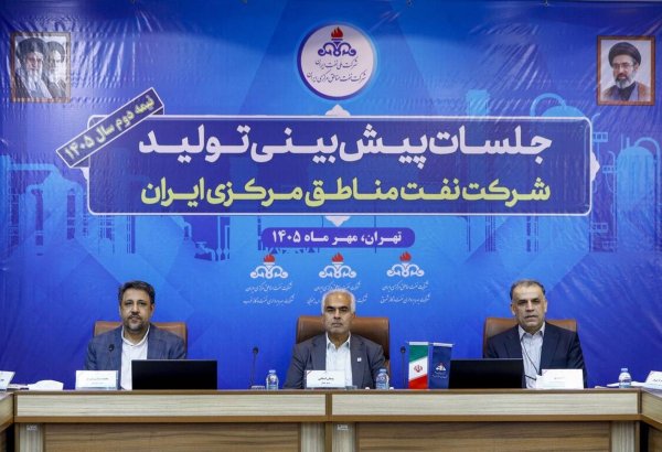 Iran’s western oil output rises 3% above plan