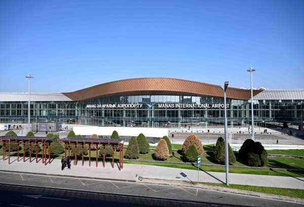 Kyrgyzstan’s Airports OJSC posts $48M net profit in nine months