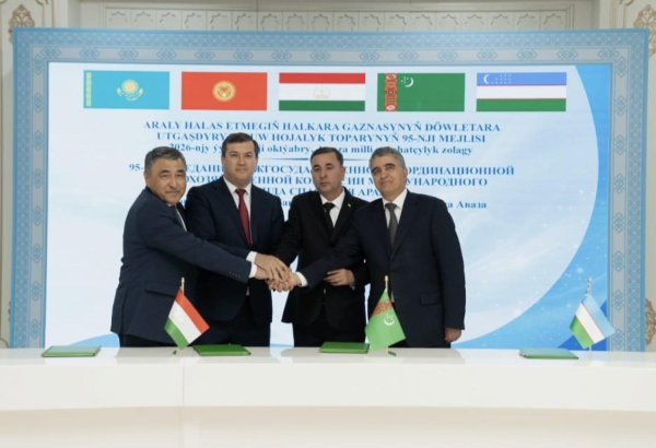Central Asian states agree on water use, reservoir operations