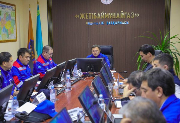 KazMunayGas subsidiary produces 4.55M tons of oil in January–September 2026