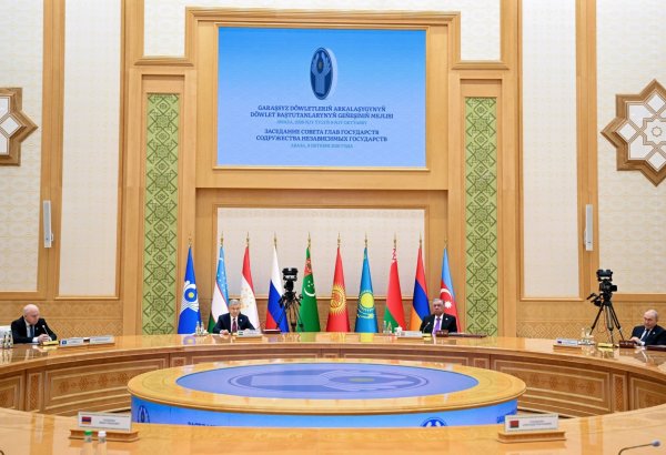 Mirziyoyev calls for stronger CIS energy security, cybercrime cooperation